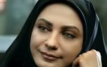 تیپ جوانپسند لعیا زنگنه در کنسرت علیرضا قربانی